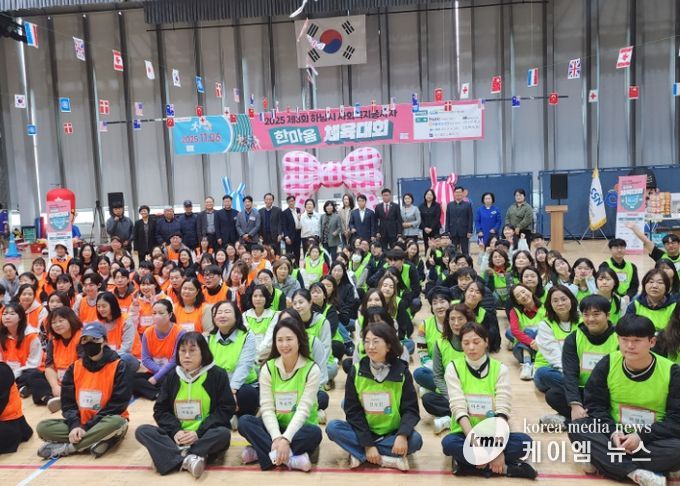 하남시 사회복지종사자, 하나로 뭉쳤다!