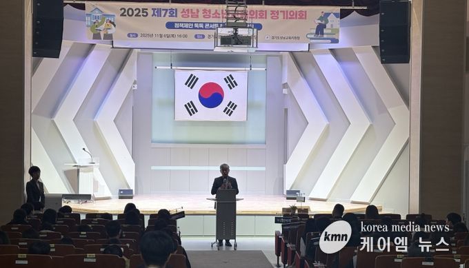 성남교육지원청, 톡(talk)톡(talk) 튀는 성남 청소년 정책 제안, 교육장님과 함께 하다.