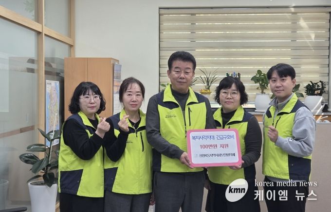 시흥시 정왕4동 지역사회보장협의체, 위기가구에 생계비 100만 원 지원 ‘훈훈’