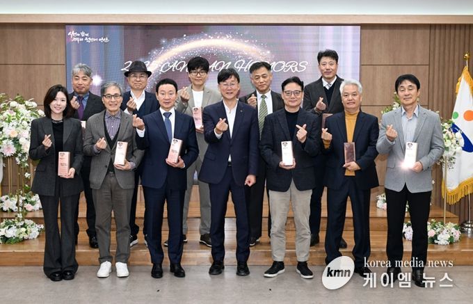 안산시, 기부 문화 활성화 유공자에게‘안산아너스’감사패 수여