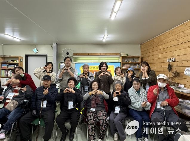 옥정복지관 성장일기