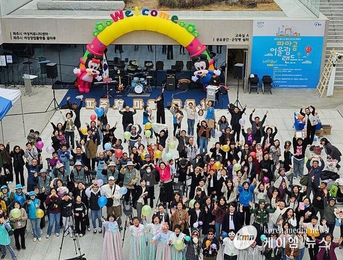 ‘2025 파주시 마을공동체 한마당’ 성황리 개최