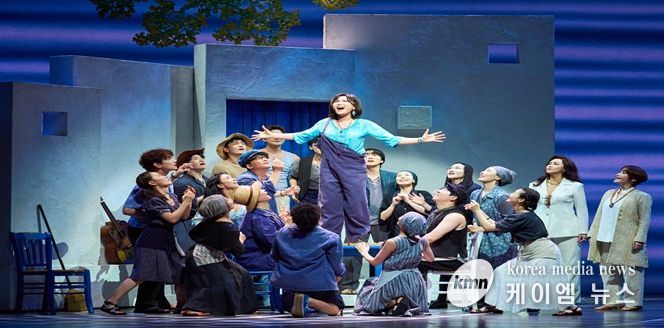 뮤지컬 <맘마미아> 공연