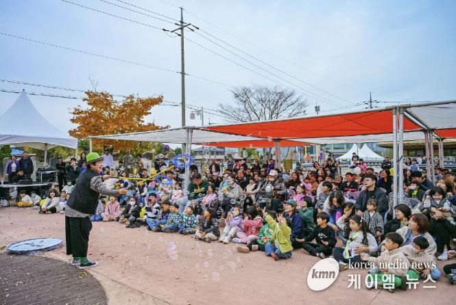 의좋은형제축제 현장 모습