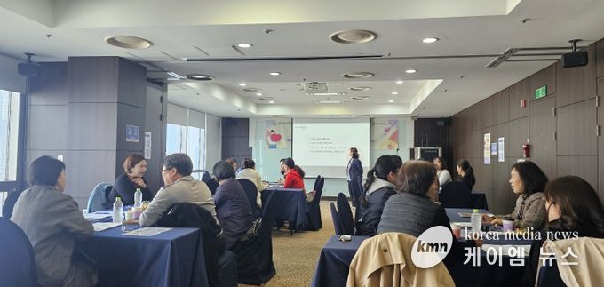 직업계고 교원 심리적역량강화워크숍