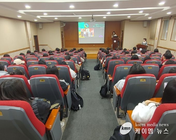 방송·영상 분야 직업인 진로 특강 운영