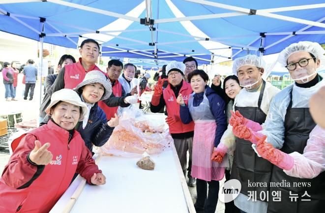 함께해서 더 큰 행복, 2025년 포천시 사랑나눔 연합김장 행사 개최