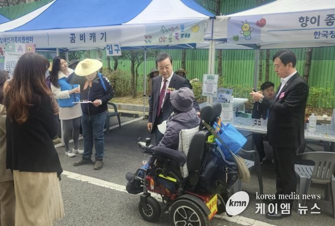 의왕 희망나래장애인복지관에서 ‘쉐어블마을축제’ 열려
