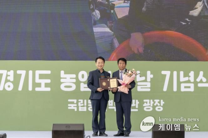 가평군, 경기도 '농정업무 최우수기관' 및 '농어민대상' 수상