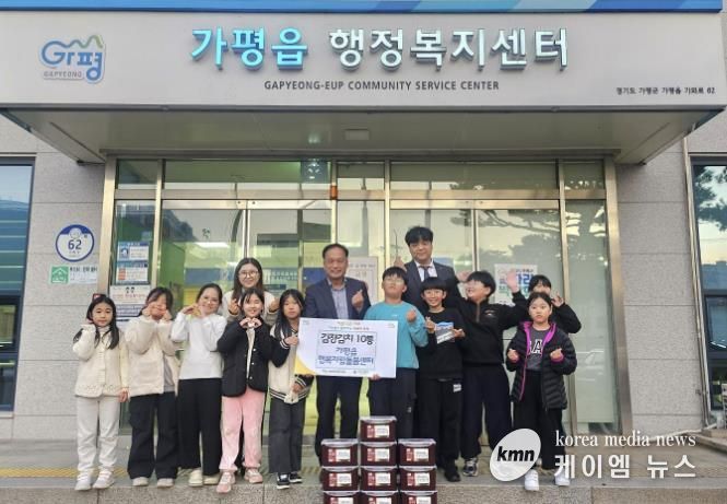 가평군 가평읍 행복자람돌봄센터, 사랑의 김장김치 전달