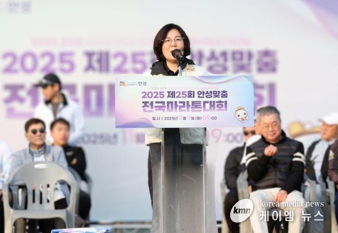 제25회 안성맞춤 전국 마라톤대회 개최