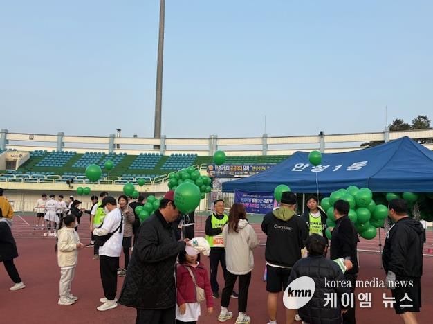 안성시, 연말 맞아 고향사랑기부제 홍보 총력전