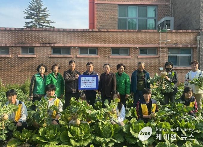 마장중학교, 텃밭 농작물로 지역 취약계층과 온기 나눠