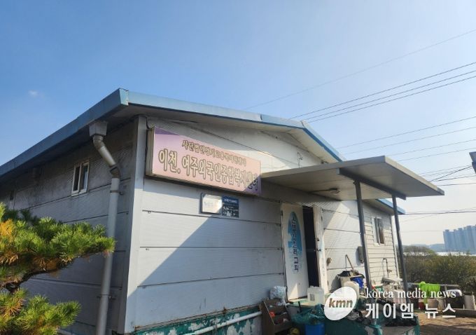 이천시, 외국인 대상 찾아가는 결핵 검진 실시