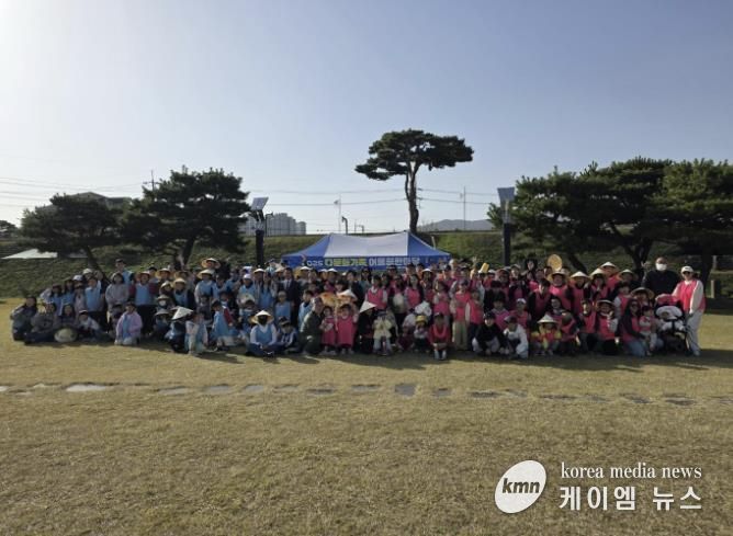 홍성군, 다문화가족 소통과 화합의 시간