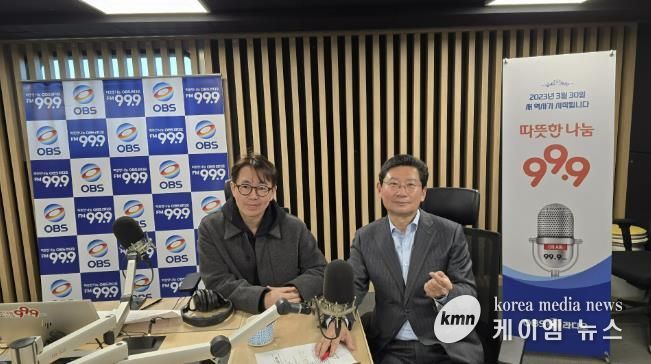 이상일 시장은 10일 ‘굿모닝 OBS’에 출연해 용인의 희소식을 전했다.