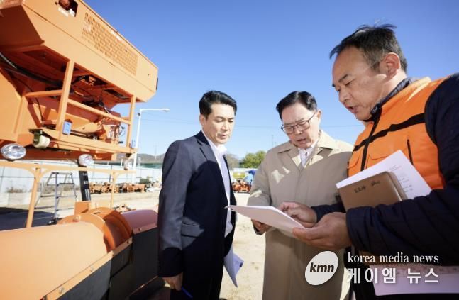 양주시, 동절기 대비 제설․산불 대응체계 점검