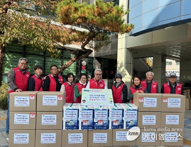 의정부시 호원2동, 나누우리봉사회 취약계층에 생필품 상자 기탁
