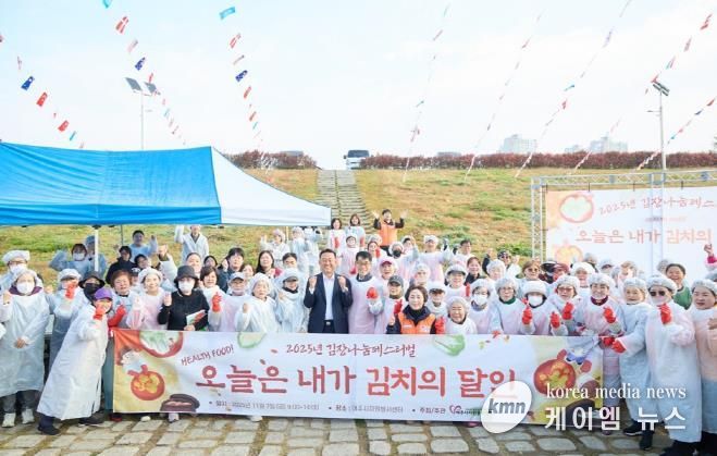 (사)여주시자원봉사센터, '오늘은 내가 김치의 달인' 행사 통해 따뜻한 나눔 실천