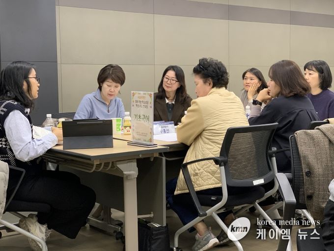 학생 성장과 배움 돕는 ‘이음지원단' 운영