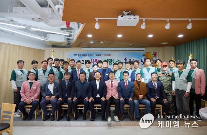 한국자유총연맹 여주시지회, '제2회 사랑과 희망나눔 후원의 날' 성황리 개최