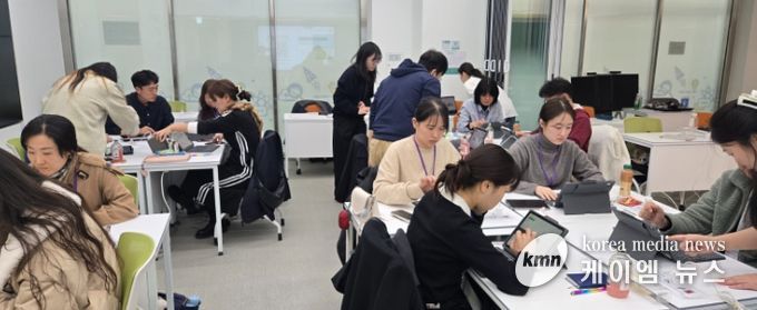 인공지능과 함께하는 수업 항해 연수