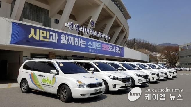 안양시, 시험장 18곳 수험생 7천2백여명…안전한 응시환경 대책 마련