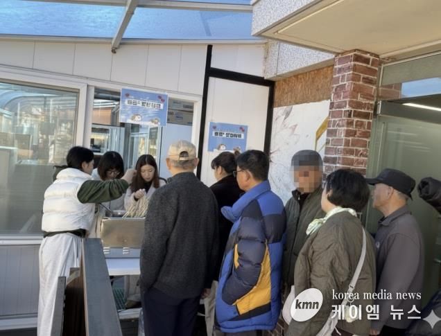 가평군학교밖청소년지원센터, 따뜻한 어묵 나눔 봉사