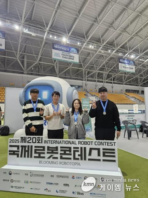 양주시 드론기업 ㈜비씨디이엔씨 전국로봇챌린지 최우수상