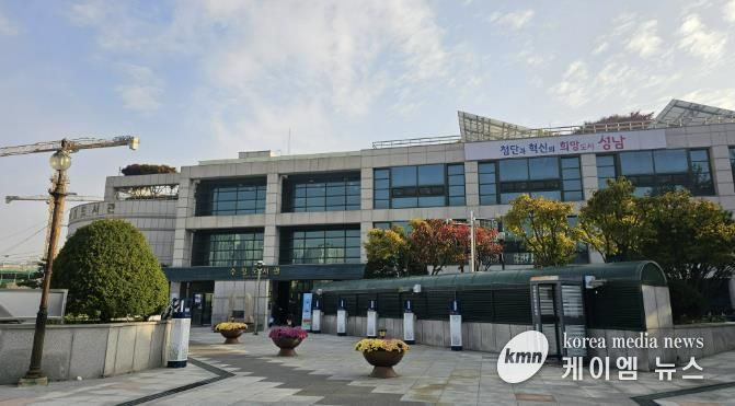 수정도서관은 디지털 혁신을 통한 미래형 플랫폼 구축 등 지역사회 독서문화발전에 기여했다.