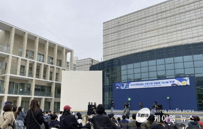 수원청소년문화센터 열린광장 모여락(樂) 11월 행사 열린광장 '청소년·청년 댄스 페스티벌' 성료