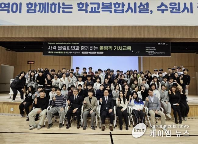 권선배움마루와 수원사격연맹 프로그램 단체사진