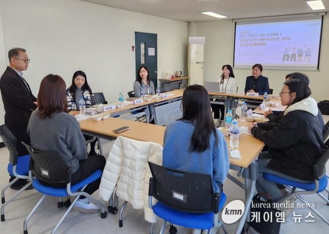 안성종합사회복지관, ‘꿈꾸는아이들 꿈디자이너’ 파트너십 기관 통합사례회의 개최