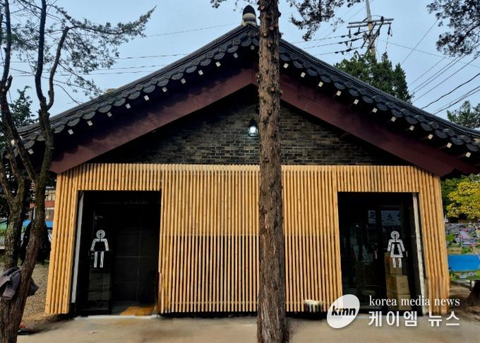 신륵사관광지 공중화장실의 스마트한 리모델링