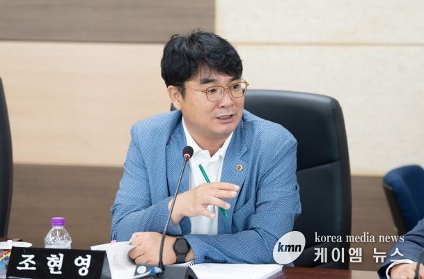 인천시의회 조현영 의원