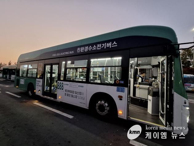 2025년도 상반기에 도입한 수소저상버스