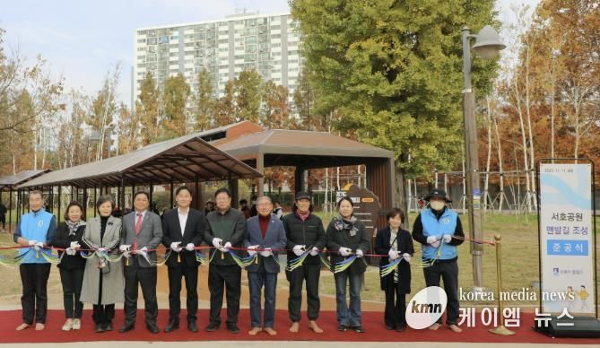 수원시 팔달구, 서호공원 맨발걷기길 조성 준공식 개최