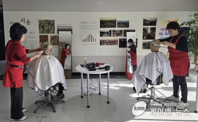 수원시 팔달구 지동, 깊어가는 가을 어르신께 전한 따뜻한 미용 봉사