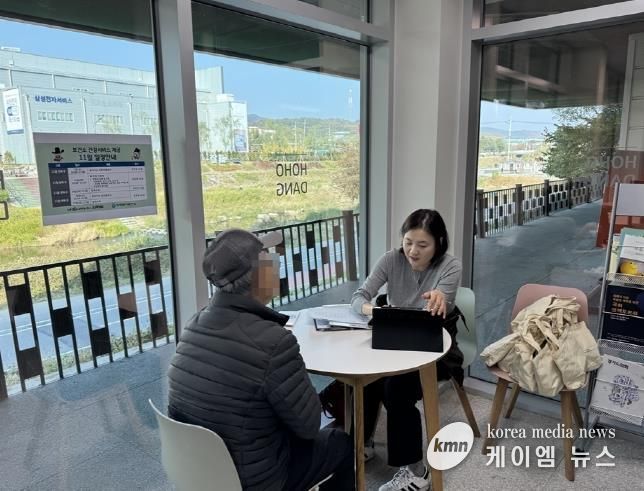 의정부시 치매안심센터, 호호당 1호점 찾아 치매 조기 검진 및 예방 홍보