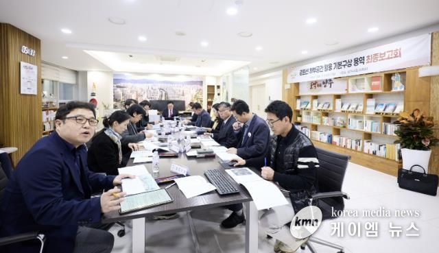 양주시, '경원선 하부공간 활용 기본구상 용역' 통해 철도 유휴부지 재생 밑그림 완성