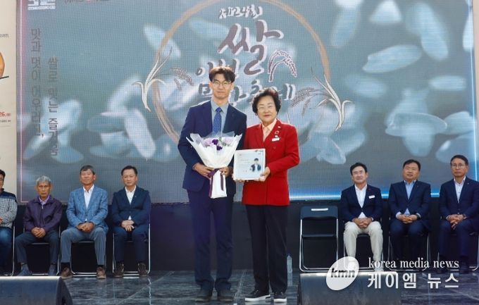 이천시, ‘알찬미’ 개발 주역 현웅조 농업연구관 명예시민 선정