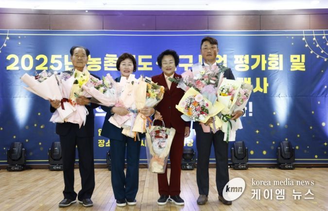 ‘이천시농업인대상’에 이재혁, 최진호, 박금순 선정