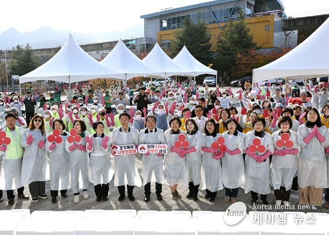 의정부시의회, ‘제20회 김장나누기 행복곱하기’ 행사 동참