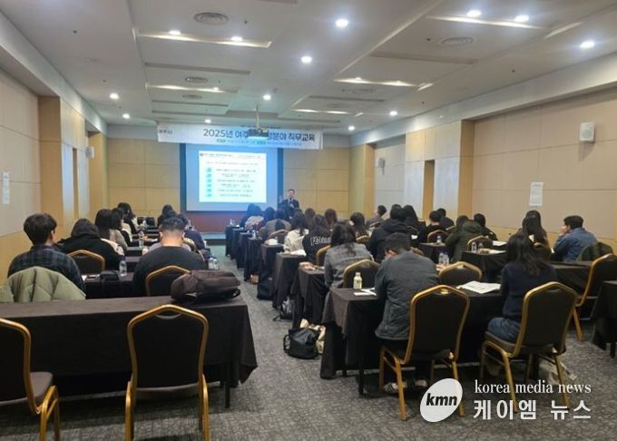 여주시, 재정운영 역량 강화 위한 2025 재정직무교육 연찬회 개최