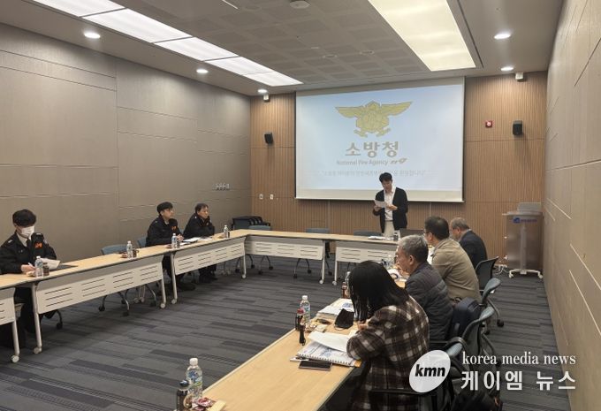 계양소방서, 관내 중점관리대상 중앙화재안전조사 실시