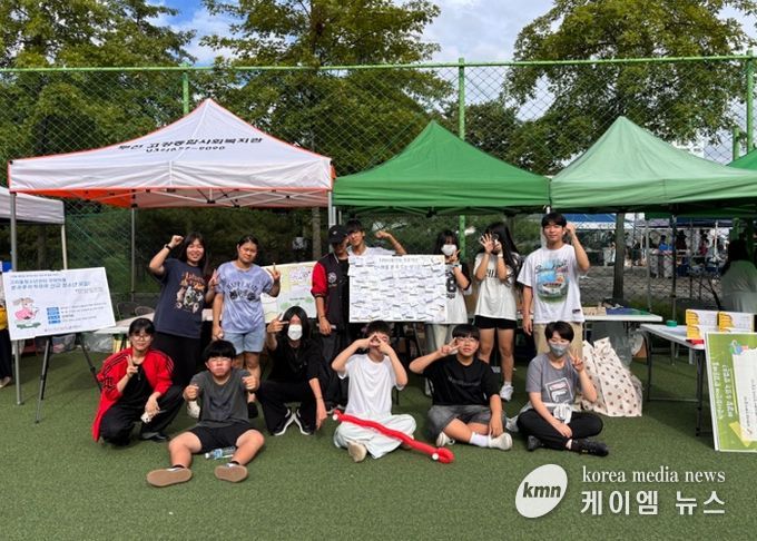 고리울청소년센터, 2025년 KYWA형 PBL 운영 우수기관 ‘장려상’ 수상