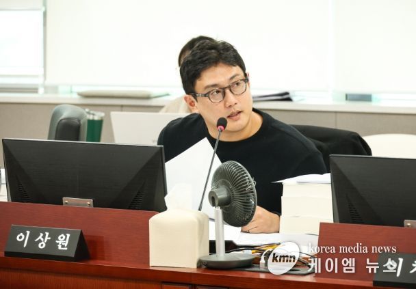 경기도의회 이상원 의원