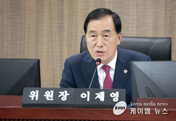 경기도의회 이제영 의원