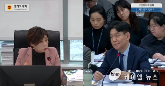 경기도의회 정경자 의원