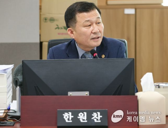 한원찬 의원(국민의힘, 수원6)